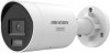 Kamera IP Hikvision DS-2CD2087G3-LIY 2.8mm PL